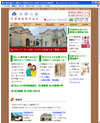 �z�[���y�[�W�쐬���