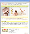 �z�[���y�[�W�쐬�ޗ�