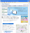 �z�[���y�[�W�쐬����