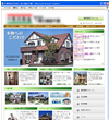 �z�[���y�[�W�쐬��t